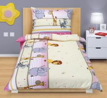 Povlečení bavlněné Junior safari růžové - dětský motiv 140x200, 70x90 cm Povlečení bavlněné Junior safari růžové - dětský motiv 140x200, 70x90 cm