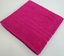 Osuška se jménem, přezdívkou 70/140cm purpurová (1)