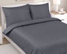 Saténové povlečení na dvoudeku Šedá 200x220 cm, 2ks 70x90 cm (200 cm šířka x 220 cm délka prodloužená) (1)