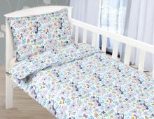 Dětské povlečení bavlna 90x135, 45x60 Medvídek koala - šedá**