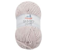 Příze SAMET starorůžová 100g / 100 m Příze SAMET starorůžová 100g / 100 m
