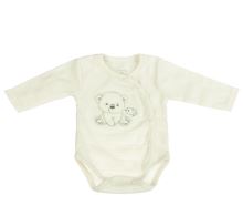 Kojenecká soupravička do porodnice New Baby Sweet Bear béžová Sweet Bear béžová (2)