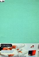 Froté prostěradlo  80x220cm (č.26-tyrkysová)