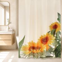 Koupelnový závěs Žlutá,Zelená 180x200 cm Koupelnový závěs Žlutá,Zelená 180x200 cm